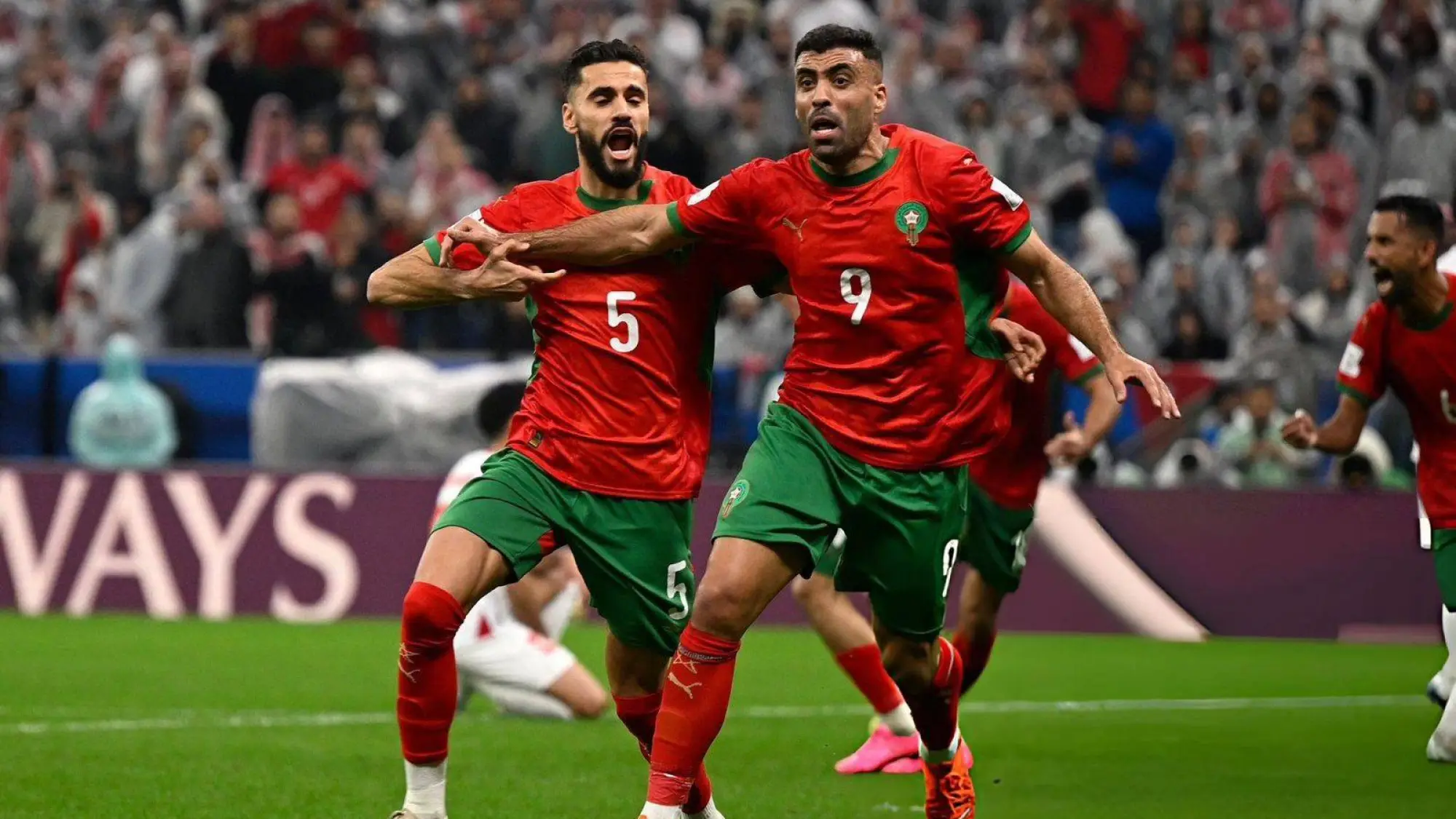 Marruecos campeón de la Copa Árabe de la FIFA 2025., Web